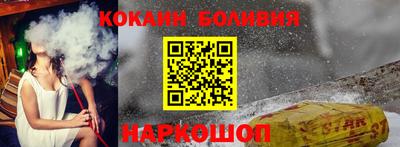 гидра Ликино-Дулёво