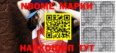 гидра Ликино-Дулёво