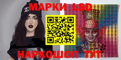 прущие крисы Лесосибирск