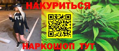 прущие крисы Лесосибирск