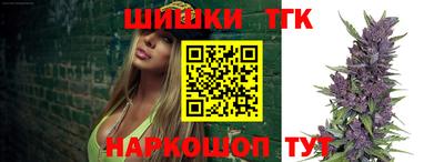 гидра Ликино-Дулёво