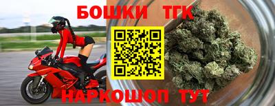 прущие крисы Лесосибирск