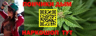 гидра Ликино-Дулёво