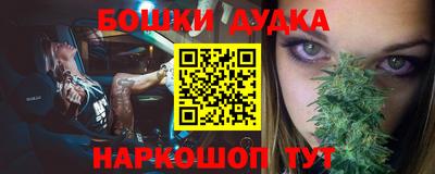 гидра Ликино-Дулёво