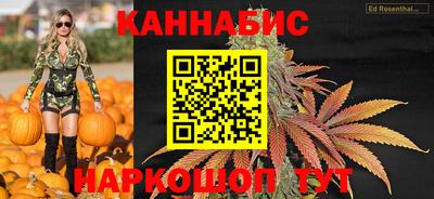 гидра Ликино-Дулёво