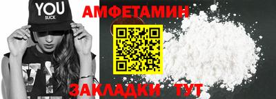 прущие крисы Лесосибирск