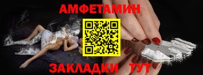 прущие крисы Лесосибирск