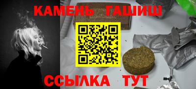 гидра Ликино-Дулёво