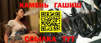 гидра Ликино-Дулёво