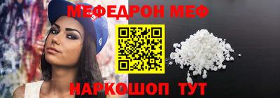 гидра Ликино-Дулёво