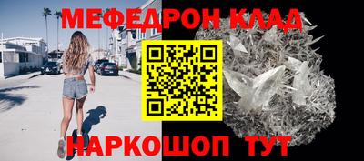 гидра Ликино-Дулёво