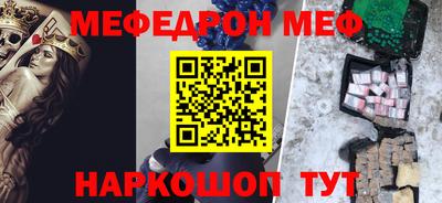 гидра Ликино-Дулёво
